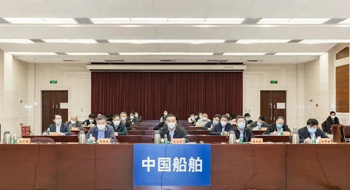 中国尊龙官网入口集团召开退休人员社会化管理工作视频会